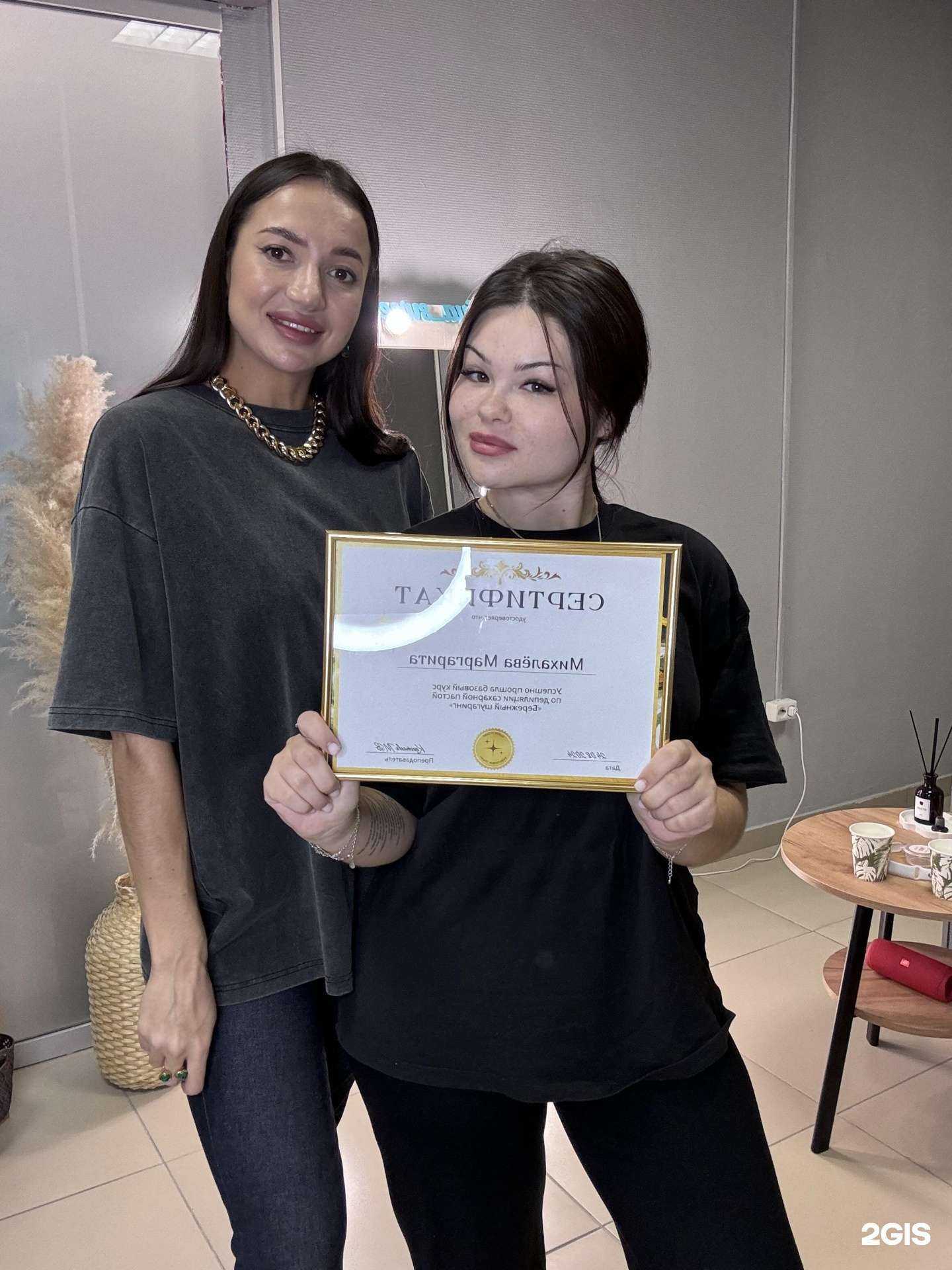 Отзывы на компанию Mariya_sweet_72  в Тюмени c фото