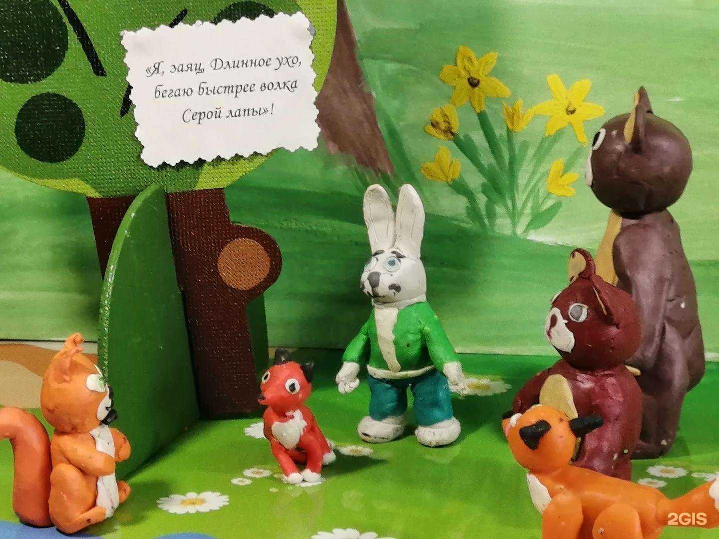 Отзывы на компанию Жемчужинка в Лесозаводске c фото