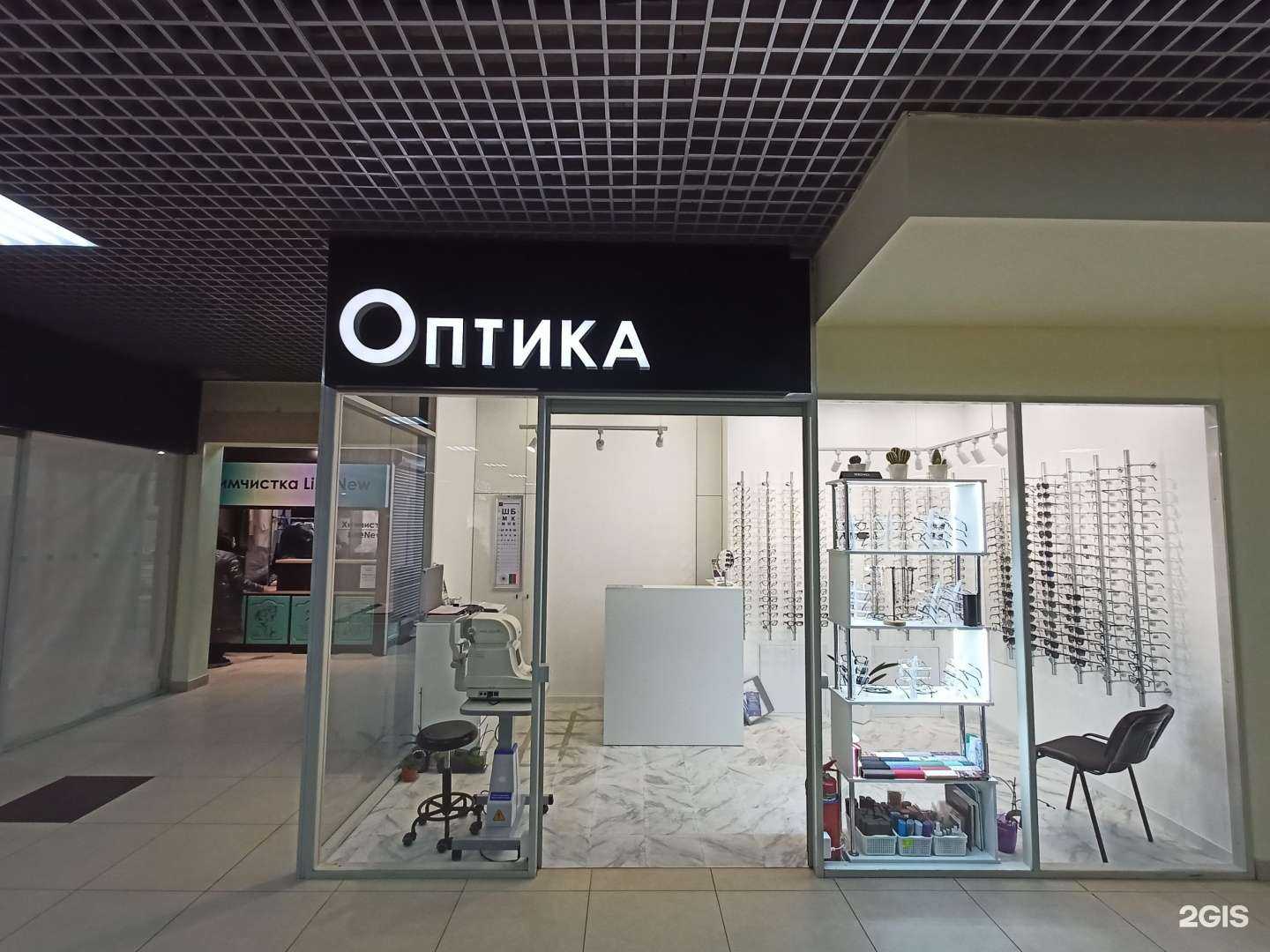 Отзывы на компанию Rodenstock в г. Пушкино c фото