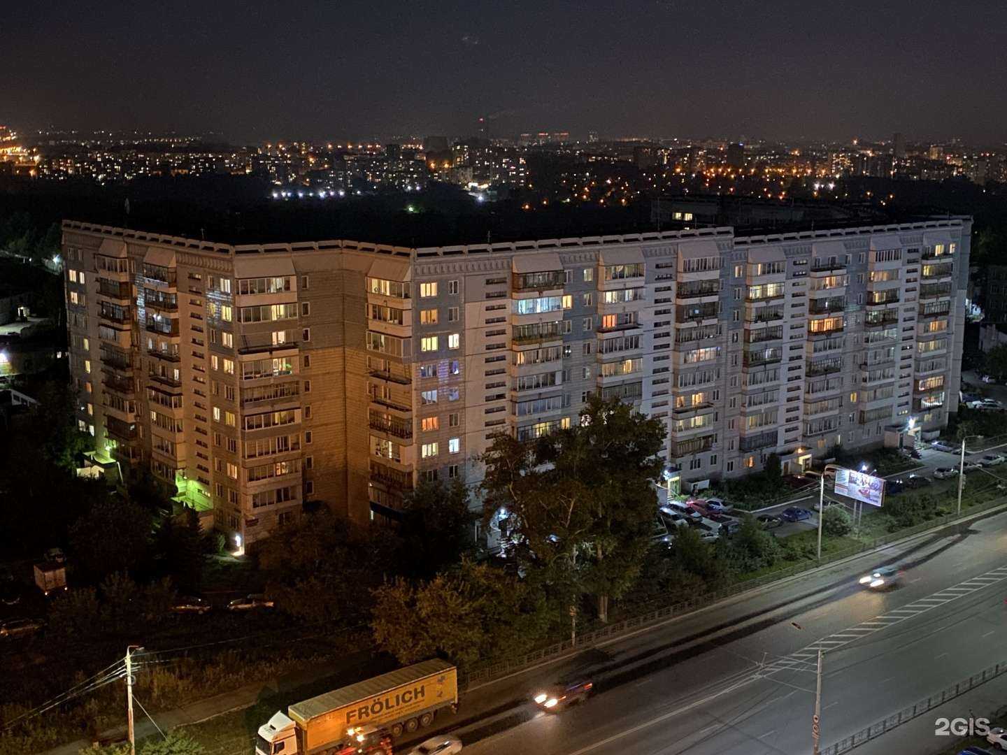 Отзывы на компанию Живая вода в Томске c фото - фотография 2 из 2