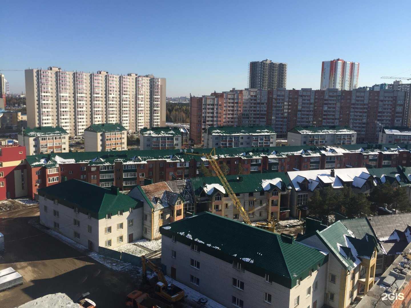 Отзывы на компанию Салаир в Сургуте c фото