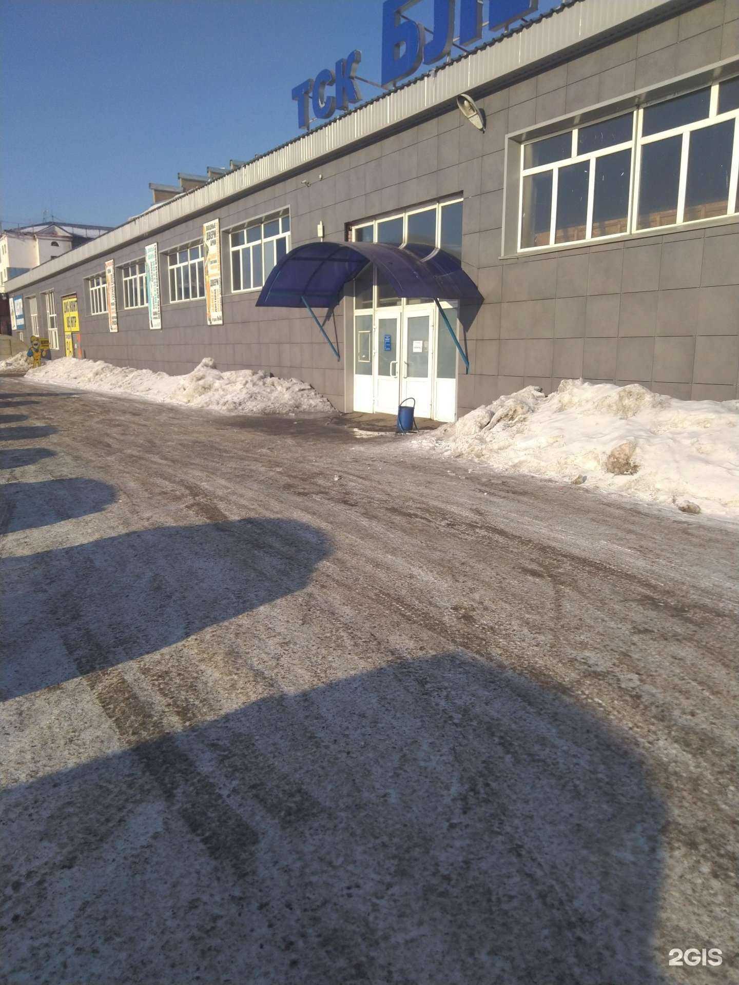 Отзывы на компанию Союз в г. Кемерово c фото