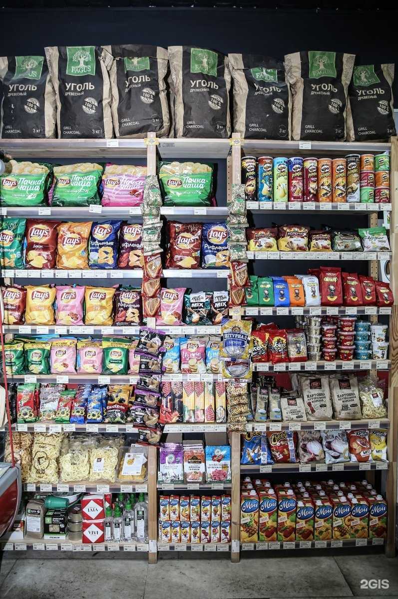 Отзывы на компанию Пивотека в г. Минеральные Воды c фото