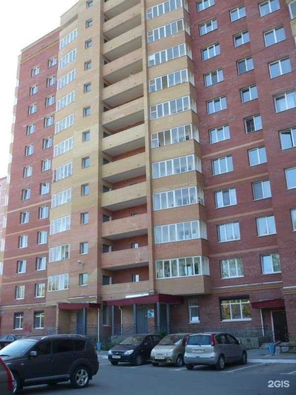 Отзывы на компанию Максим в Перми c фото - фотография 2 из 2