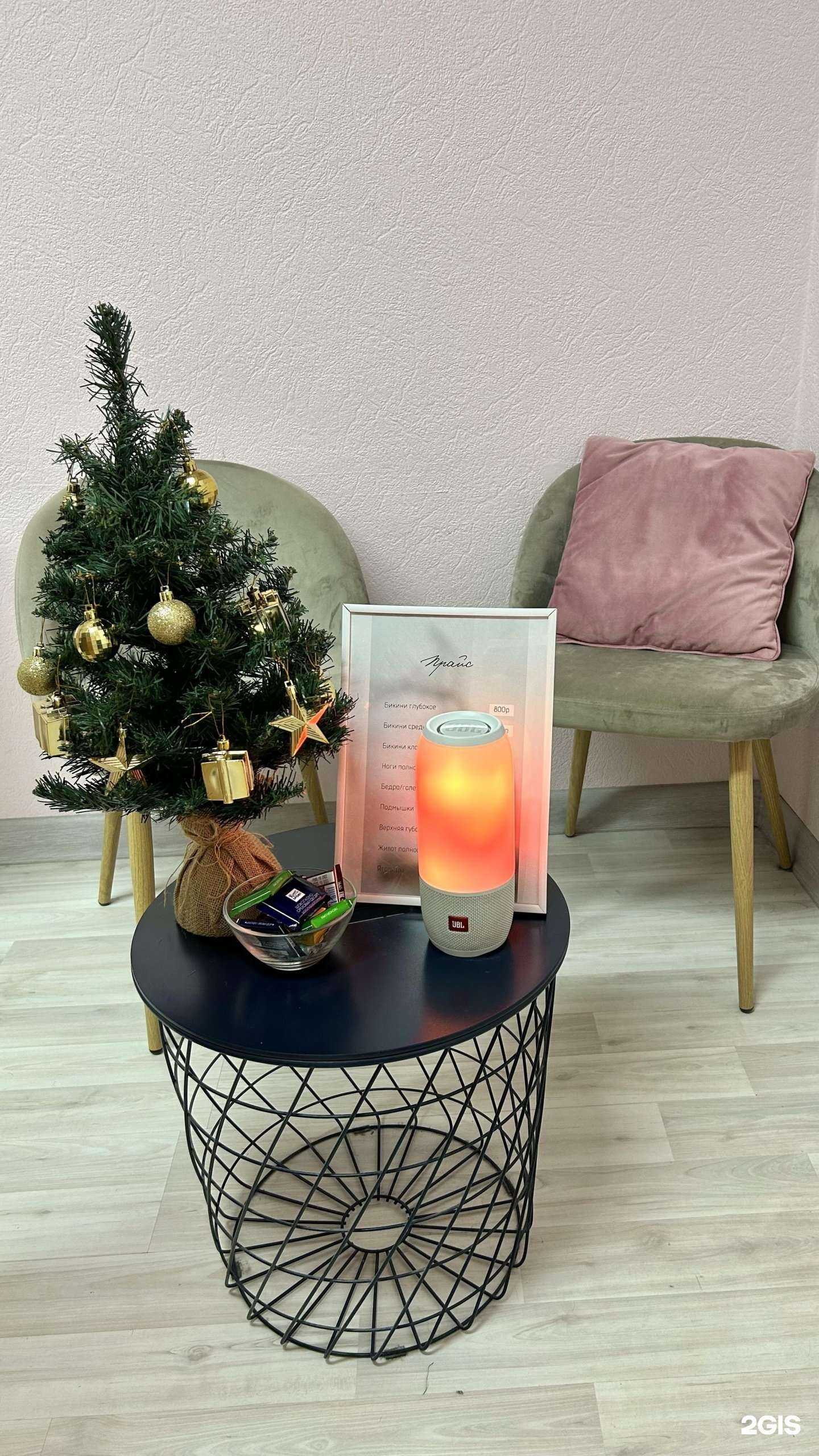 Отзывы на компанию Студия массажа и эпиляции в Тольятти c фото