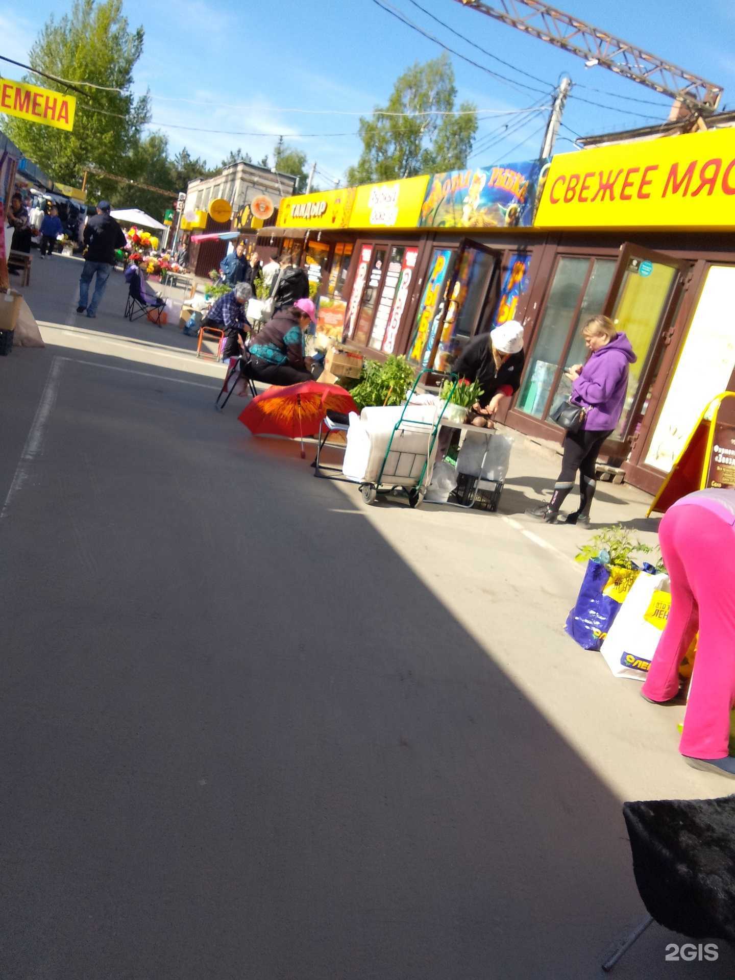 Отзывы на компанию Для вас в г. Барнаул c фото