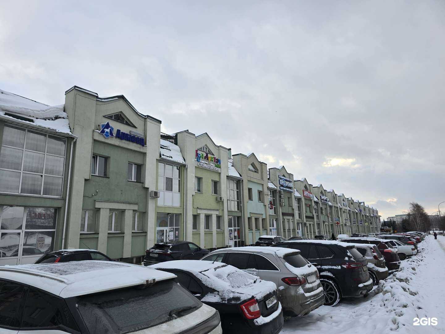 Отзывы на компанию Чекивчелнах.рф в г. Набережные Челны c фото