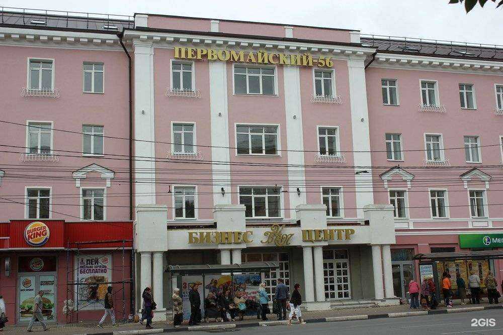 Отзывы на компанию Коллегия адвокатов №22 в г. Рязань c фото