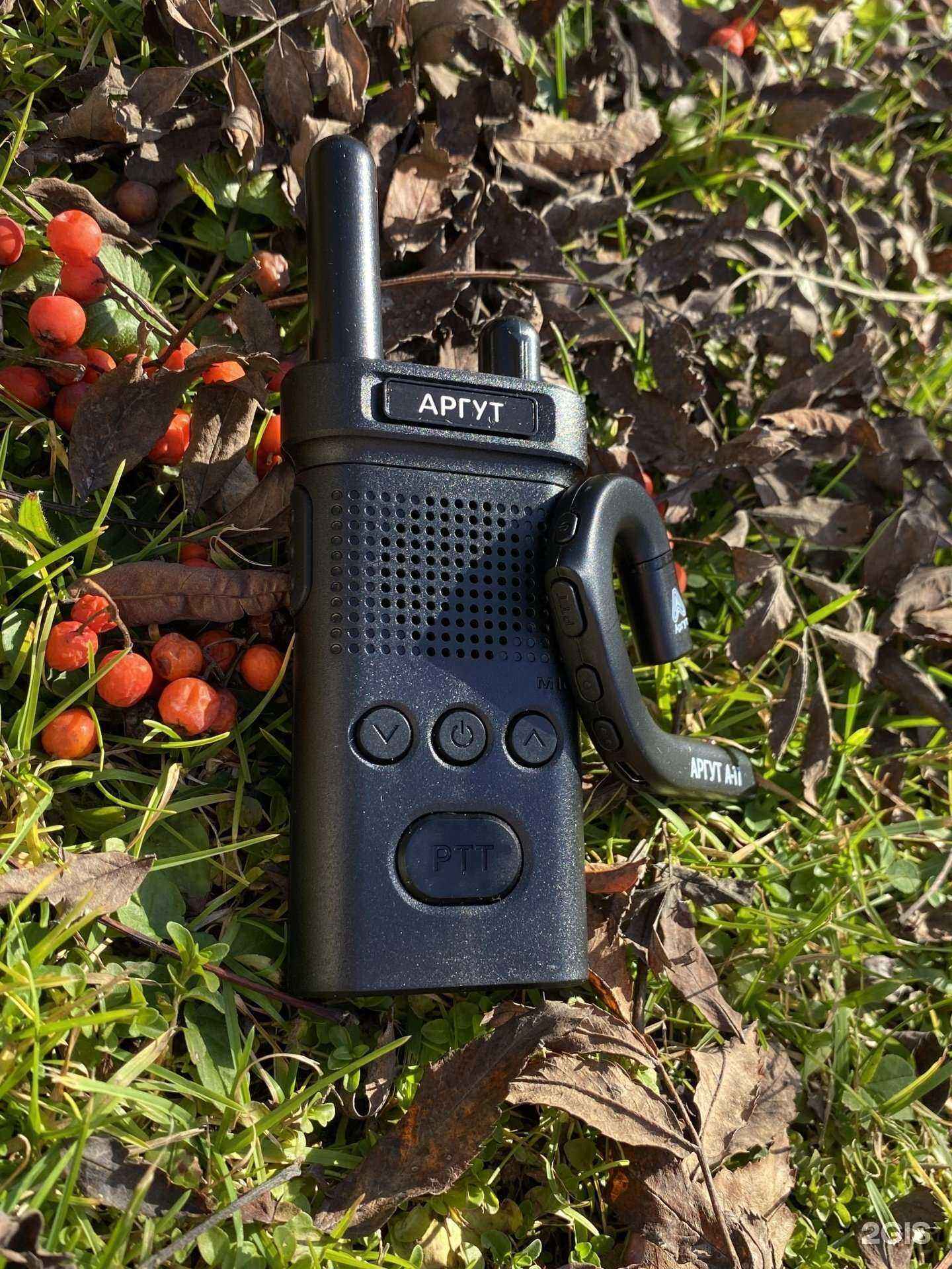 Отзывы на компанию Garmin в Новокузнецке c фото