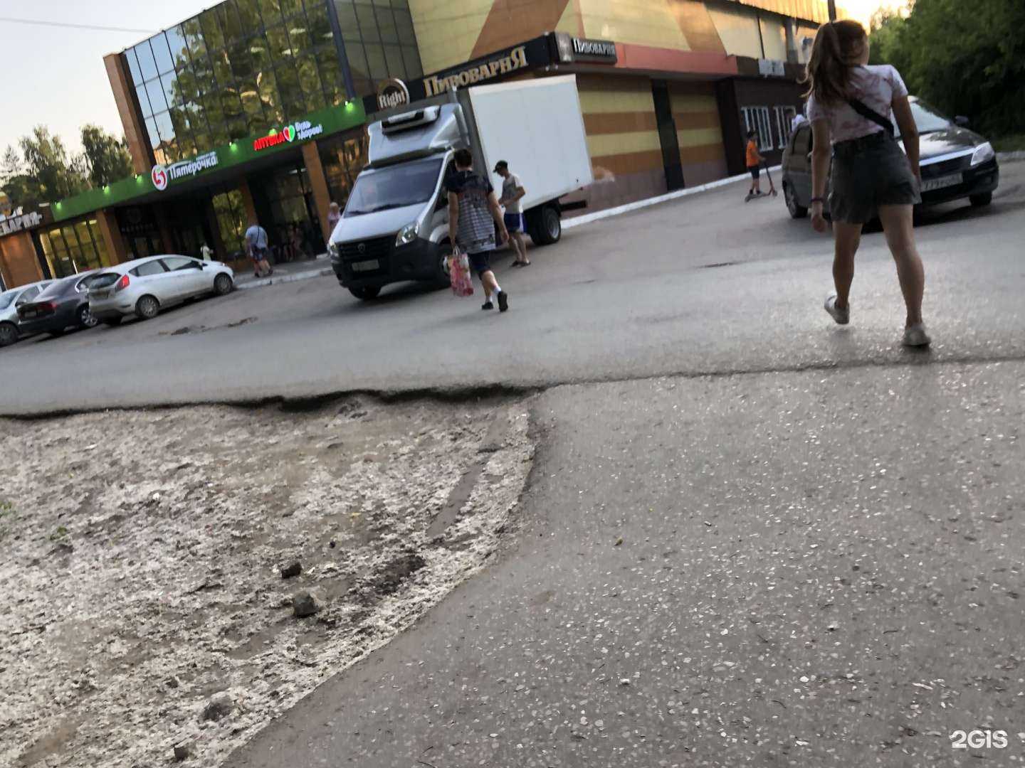 Отзывы на компанию Прокорм в г. Рязань c фото