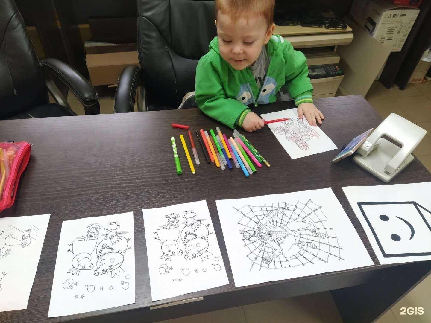 Отзывы на компанию Dobriyprint в г. Новосибирск c фото