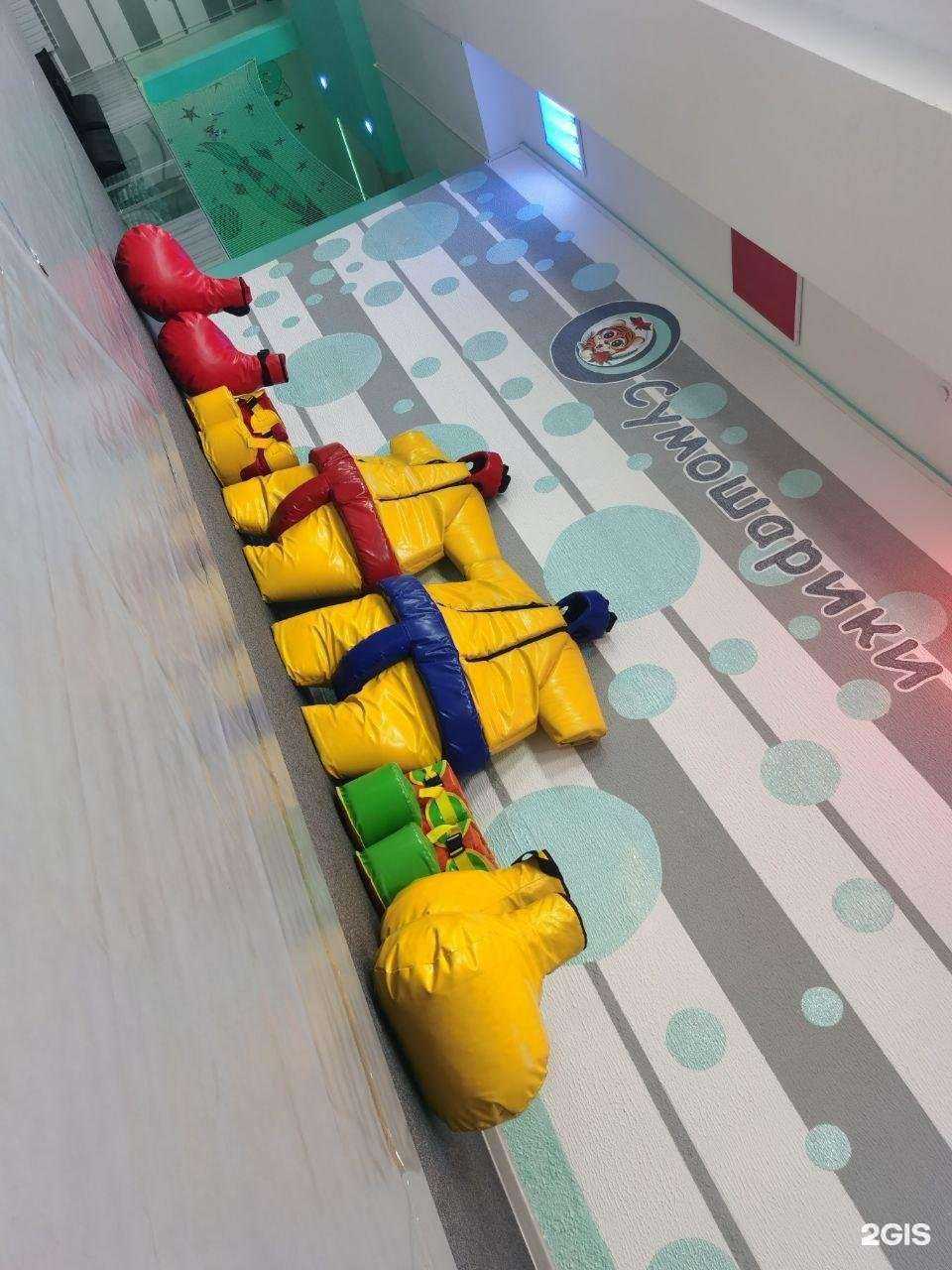 Отзывы на компанию СумоШарики в Набережных Челнах c фото