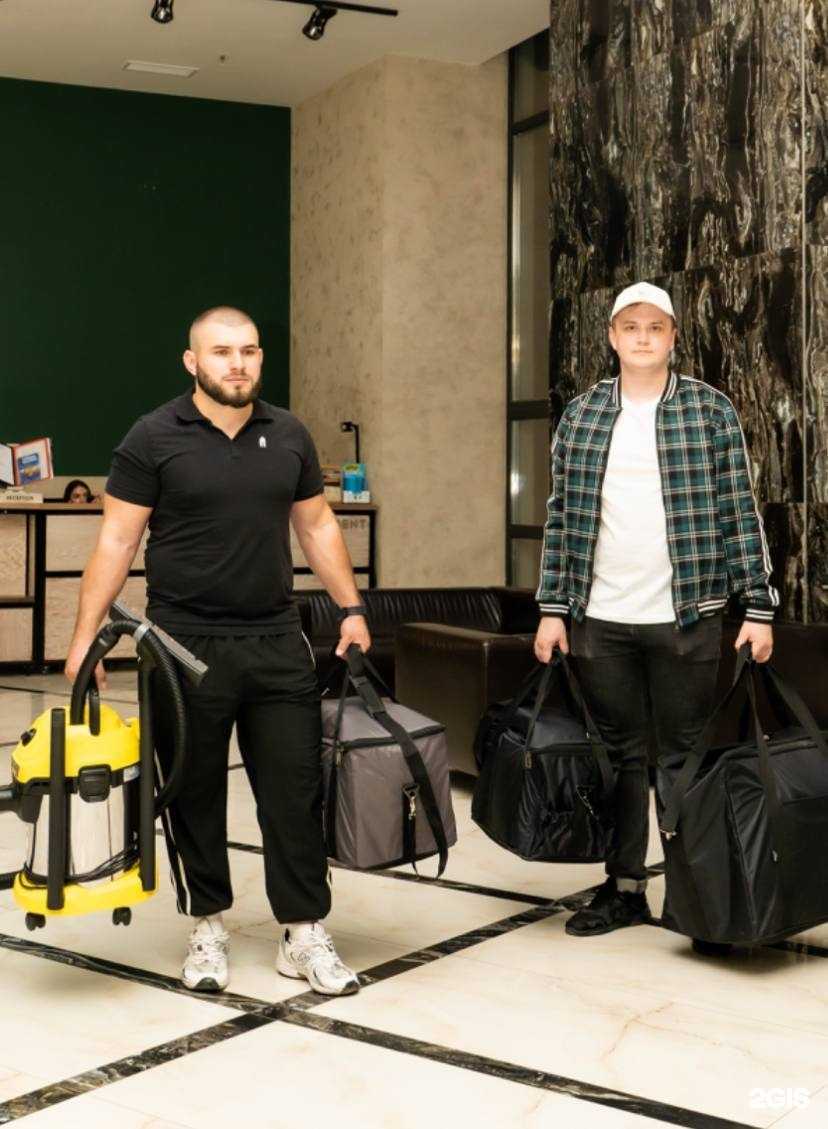 Отзывы на компанию Идеал Клининг в г. Тюмень c фото