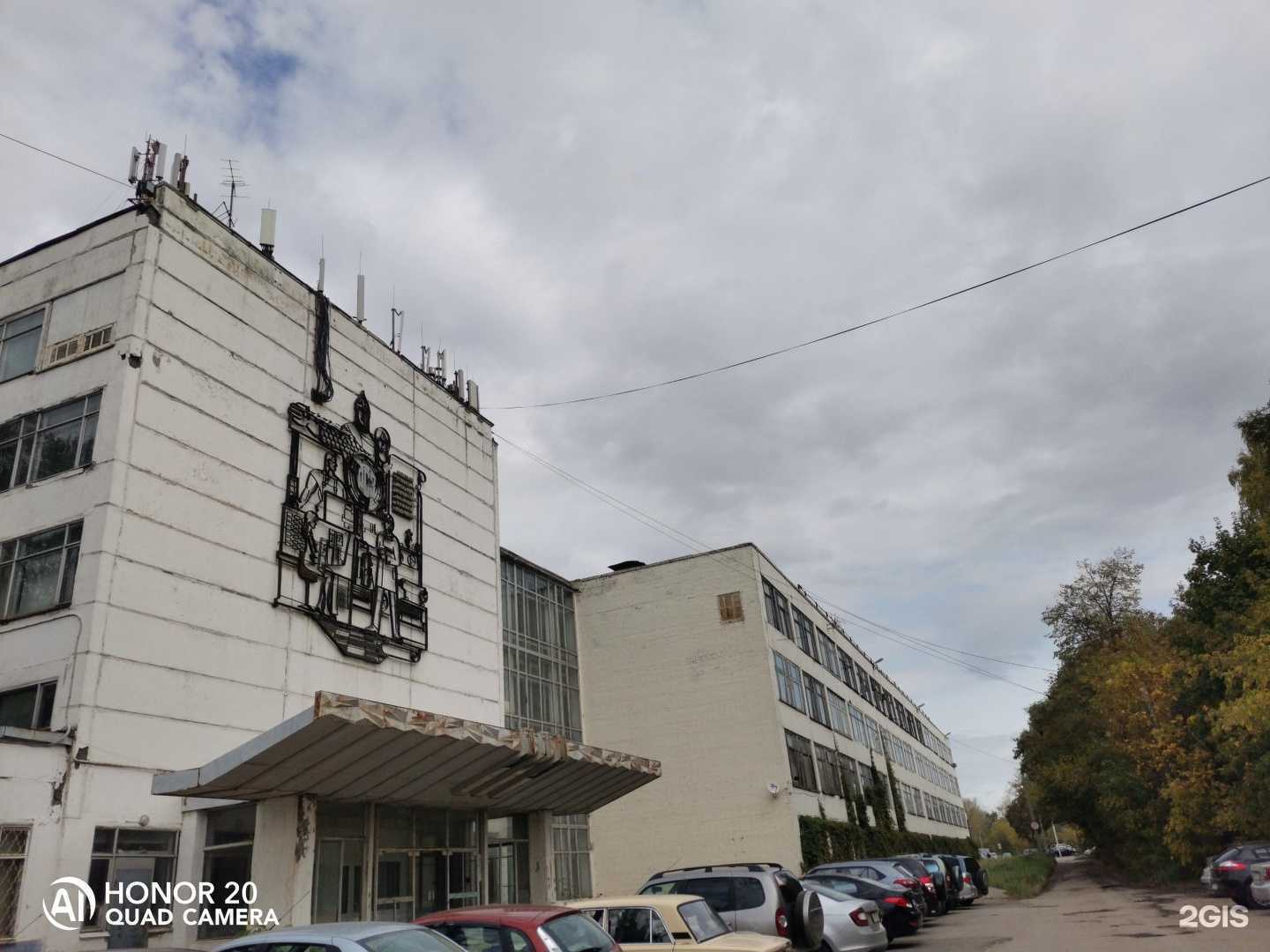 Отзывы на компанию АвтоПроверен.рф в г. Рязань c фото