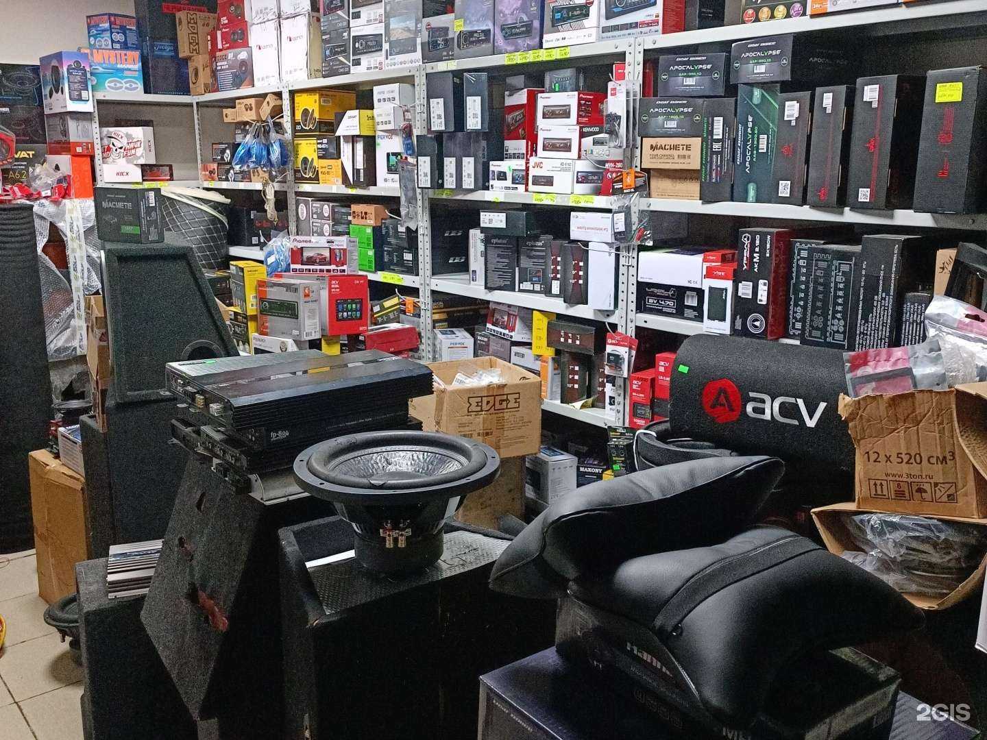 Отзывы на компанию Автомагазин в Ставрополе c фото