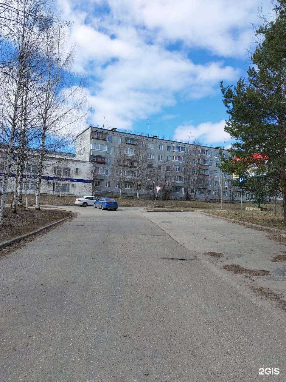 Отзывы на компанию Апрель в Сыктывкаре c фото - фотография 2 из 2