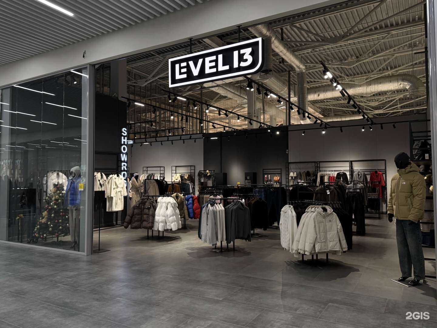 Отзывы на компанию Level 13 в Саратове c фото