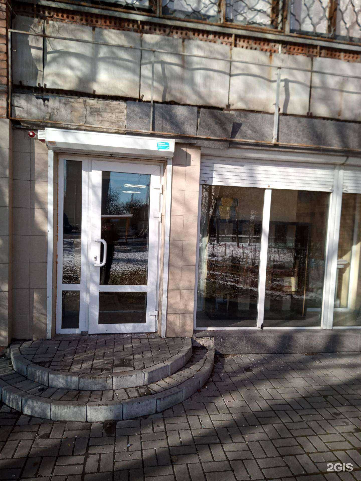 Отзывы на компанию Академия развития бизнеса в Ростове-на-Дону c фото