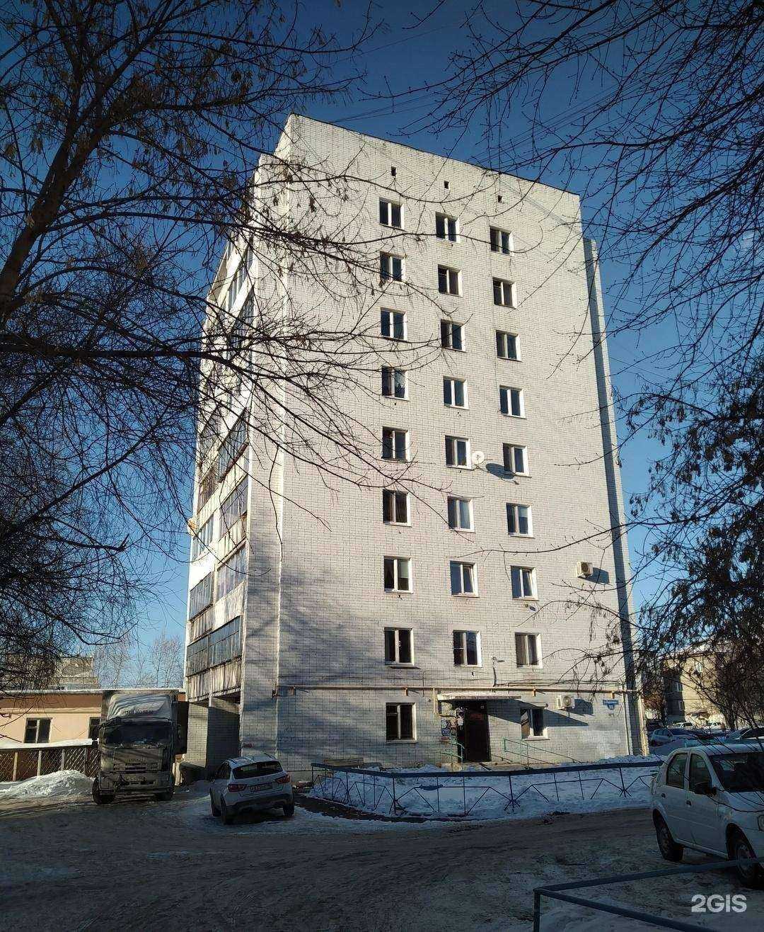 Отзывы на компанию Улыбка в Нижнем Тагиле c фото - фотография 2 из 2