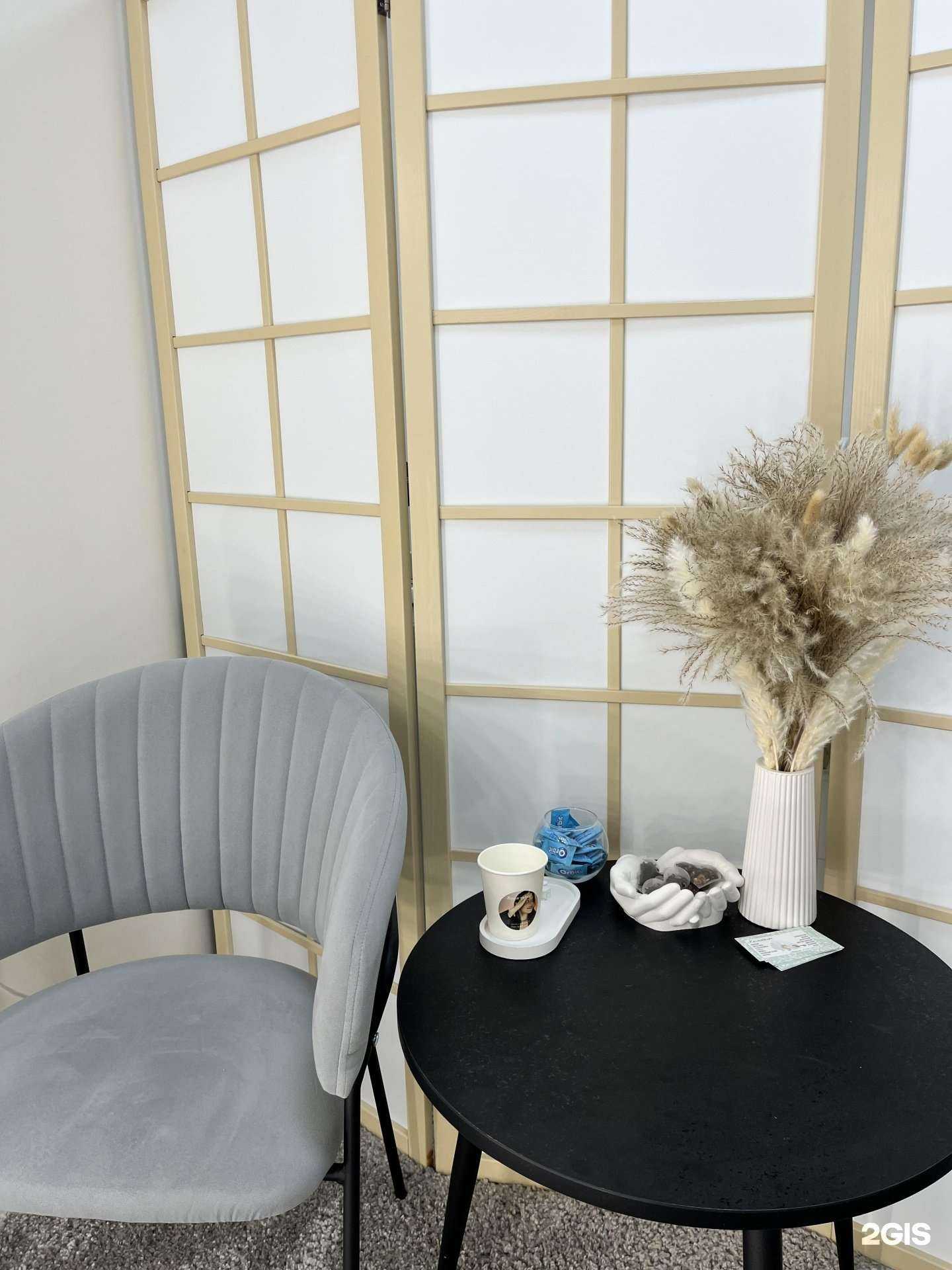 Отзывы на компанию Mari_lazer в Самаре c фото