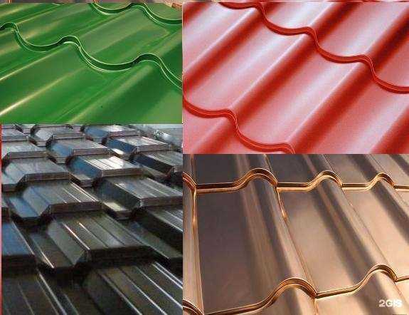 Отзывы на компанию СпецСтройКомплект в Краснодаре c фото