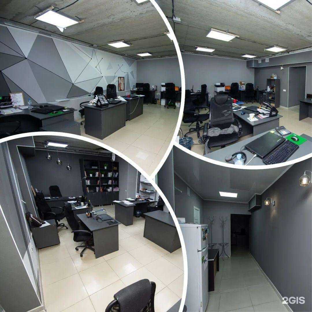 Отзывы на компанию Домиан в г. Новочеркасск c фото