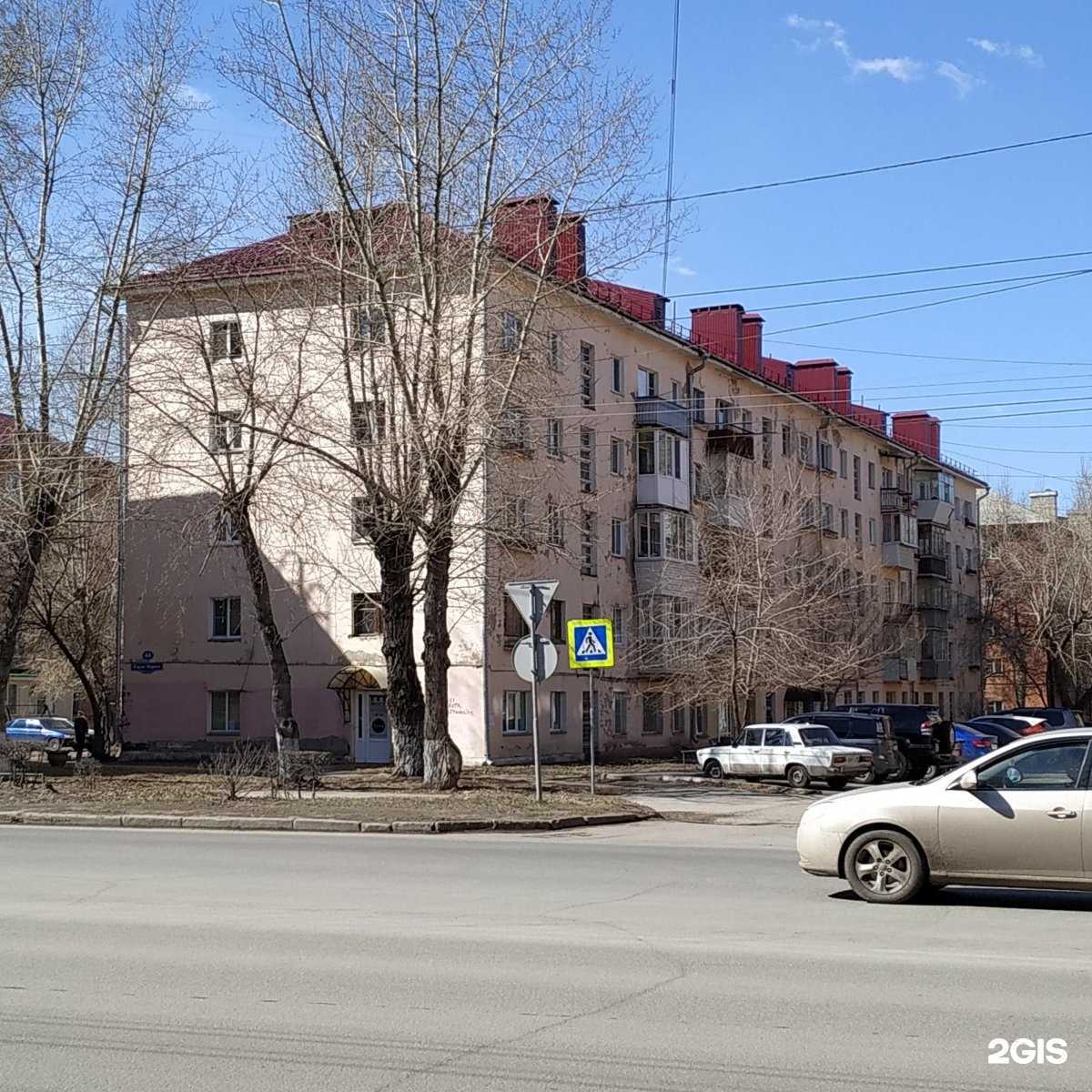 Отзывы на компанию Доктор Сичкарь в Омске c фото - фотография 2 из 2