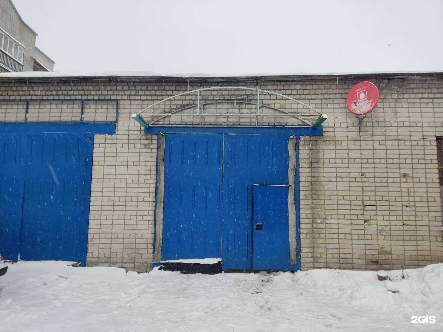 Отзывы на компанию Авто Плюс в Барнауле c фото