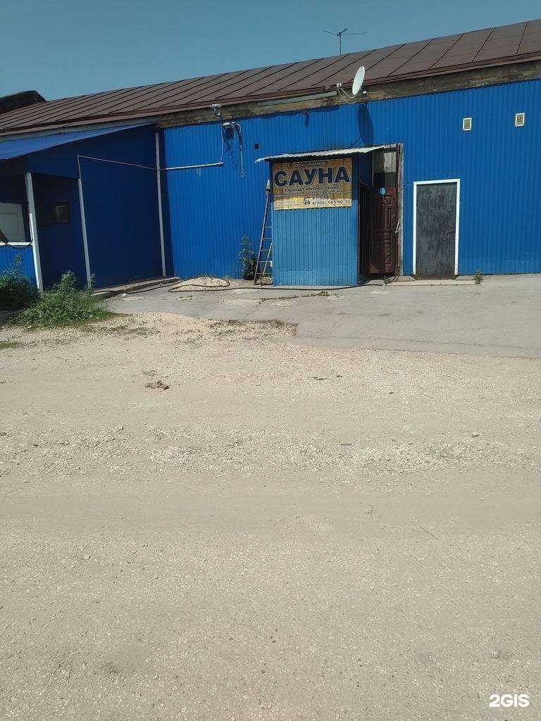 Отзывы на компанию Сауна в Елеце c фото