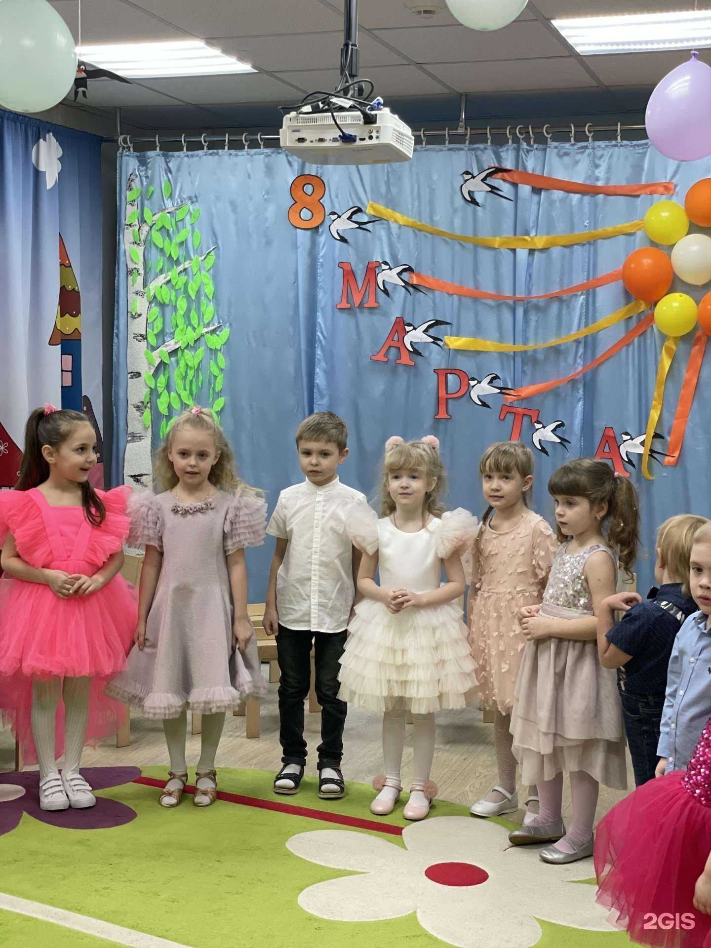 Отзывы на компанию Умник в г. Тамбов c фото