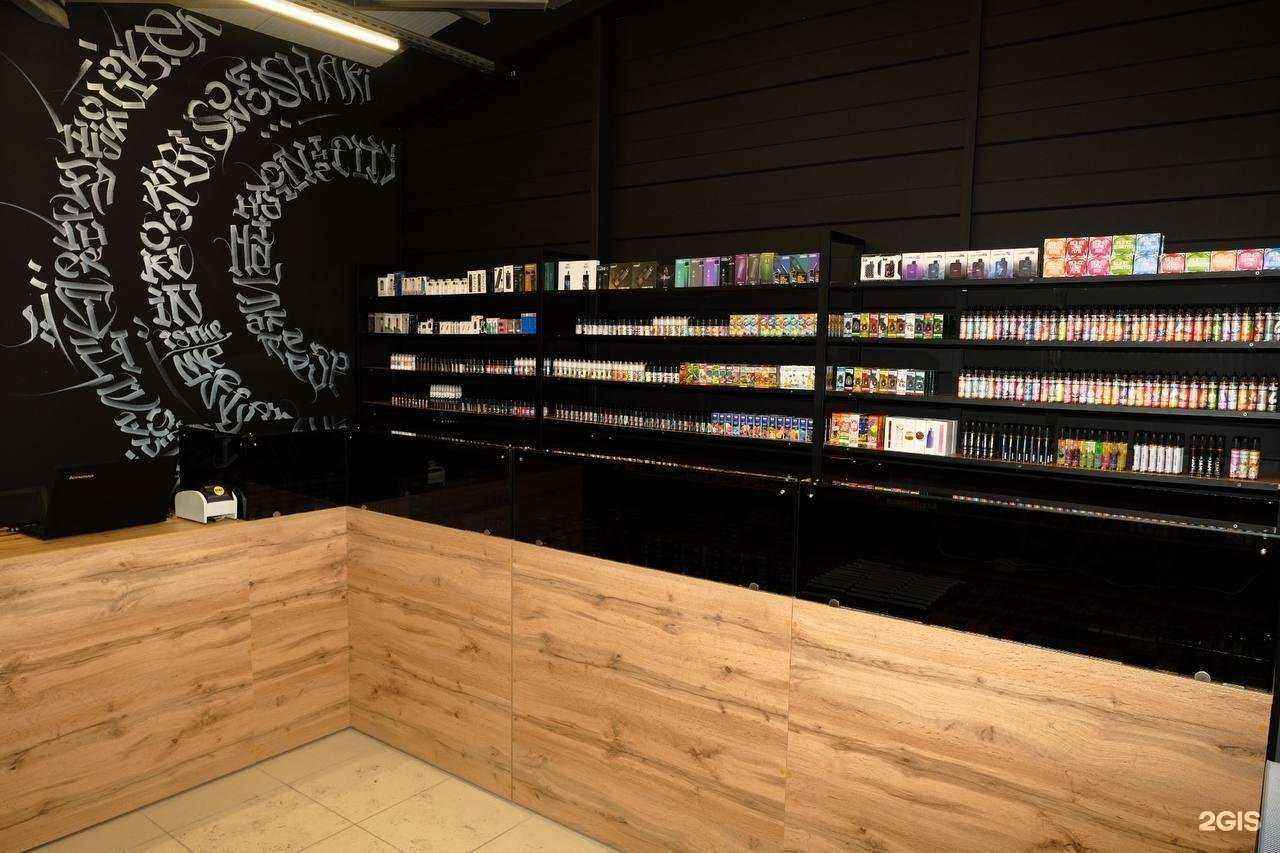 Отзывы на компанию Brooklyn store в Магнитогорске c фото