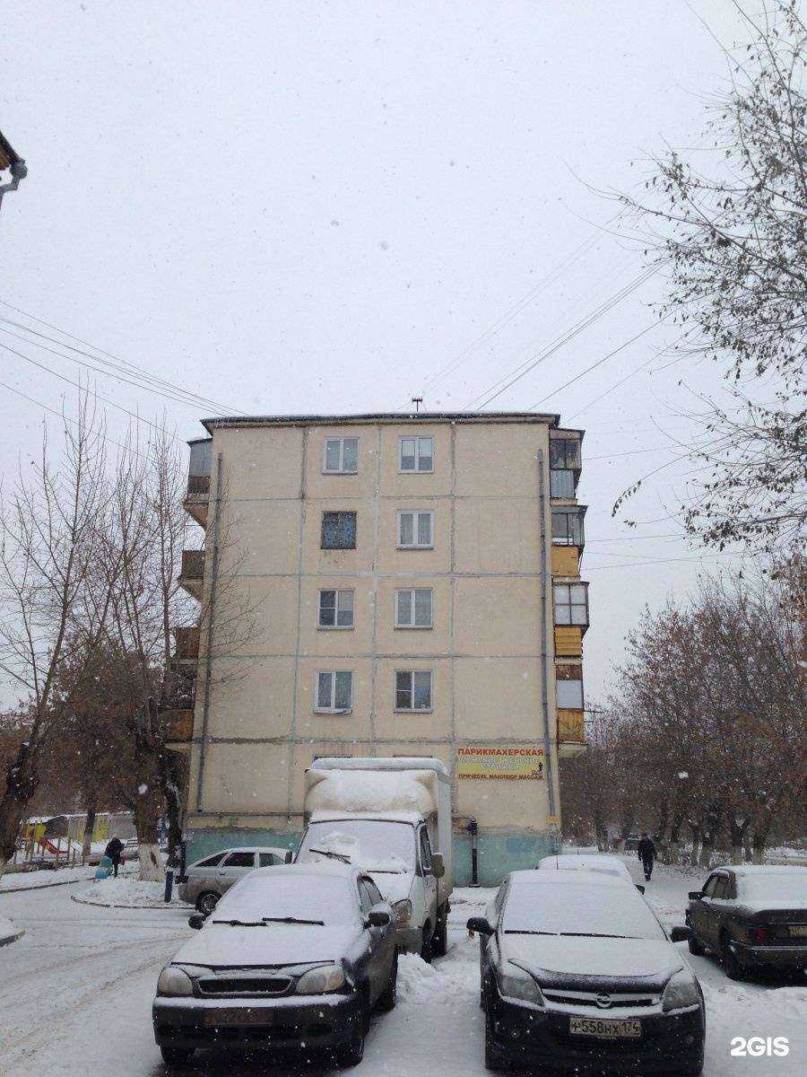 Отзывы на компанию Ideal style в Челябинске c фото - фотография 2 из 2