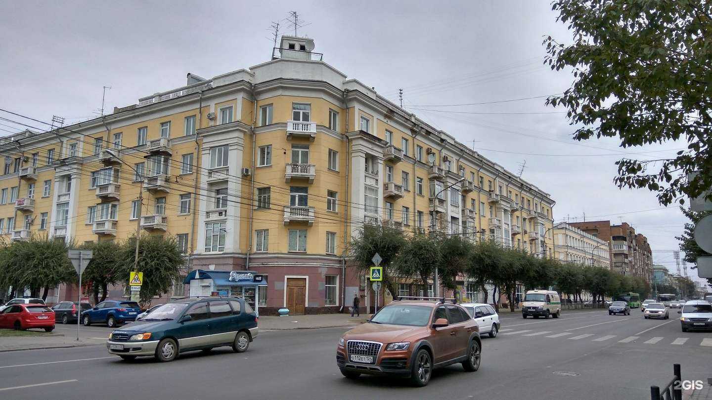 Отзывы на компанию Толстый край в Красноярске c фото - фотография 2 из 2