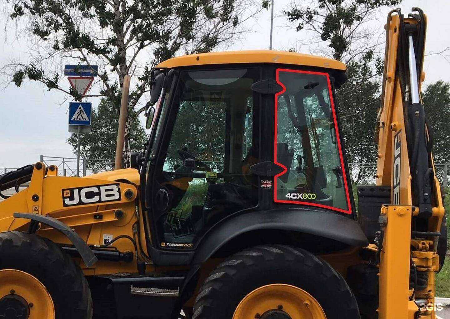 Отзывы на компанию Partsboxshop в Челябинске c фото