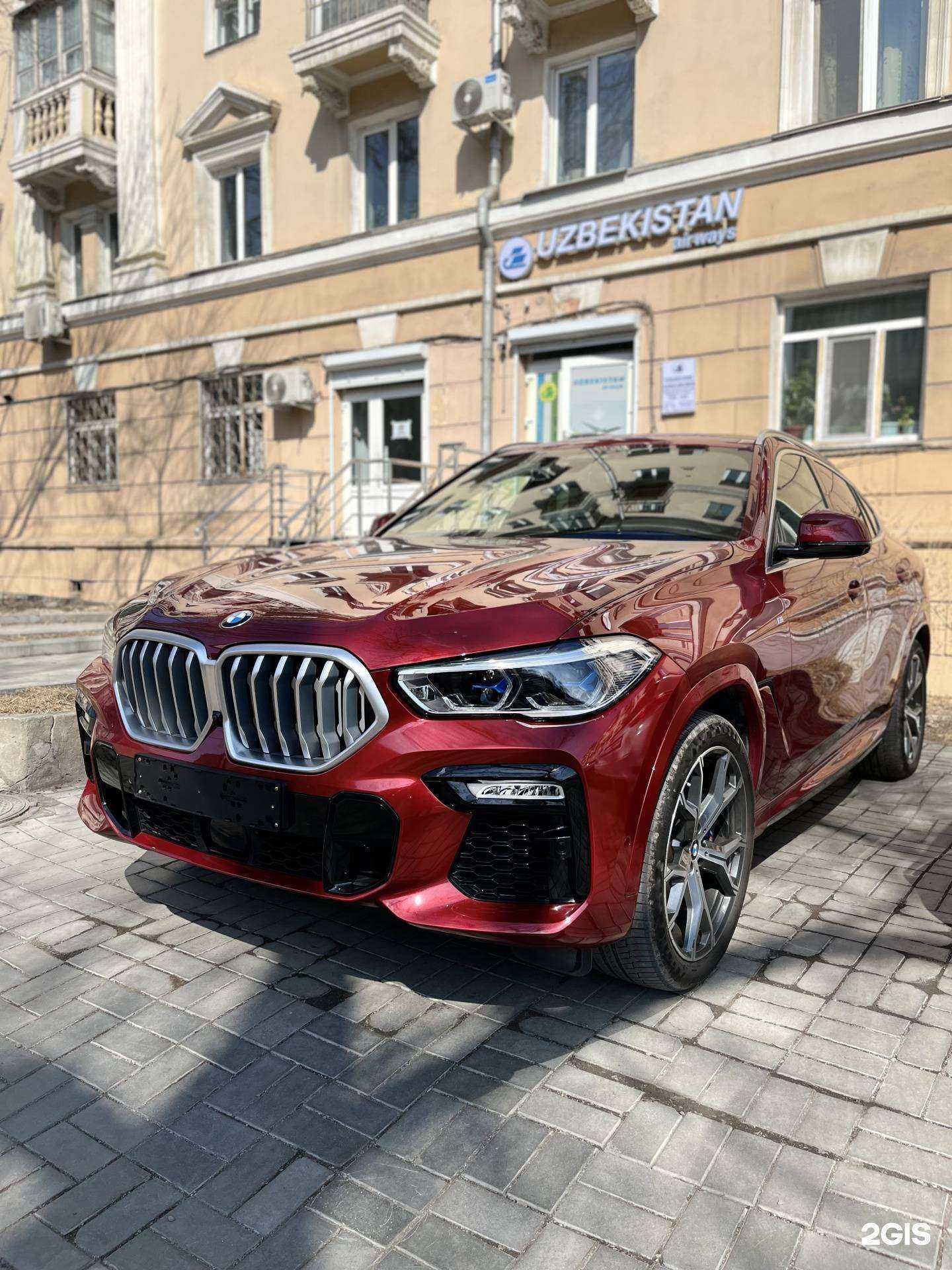 Отзывы на компанию MartAuto в Владивостоке c фото