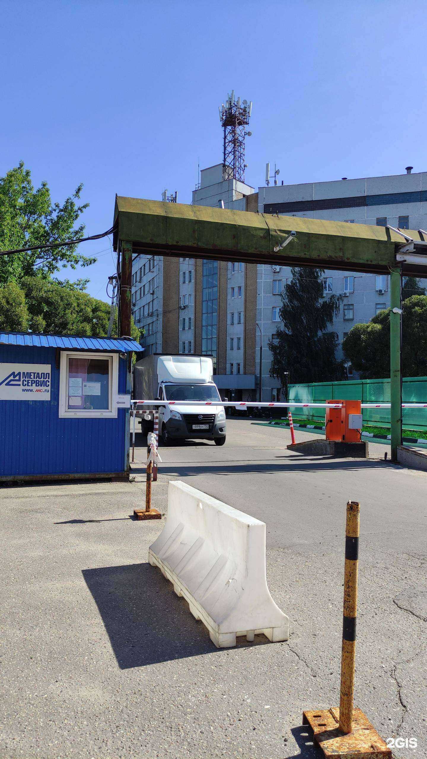 Отзывы на компанию МеталлСервис в г. Видное c фото