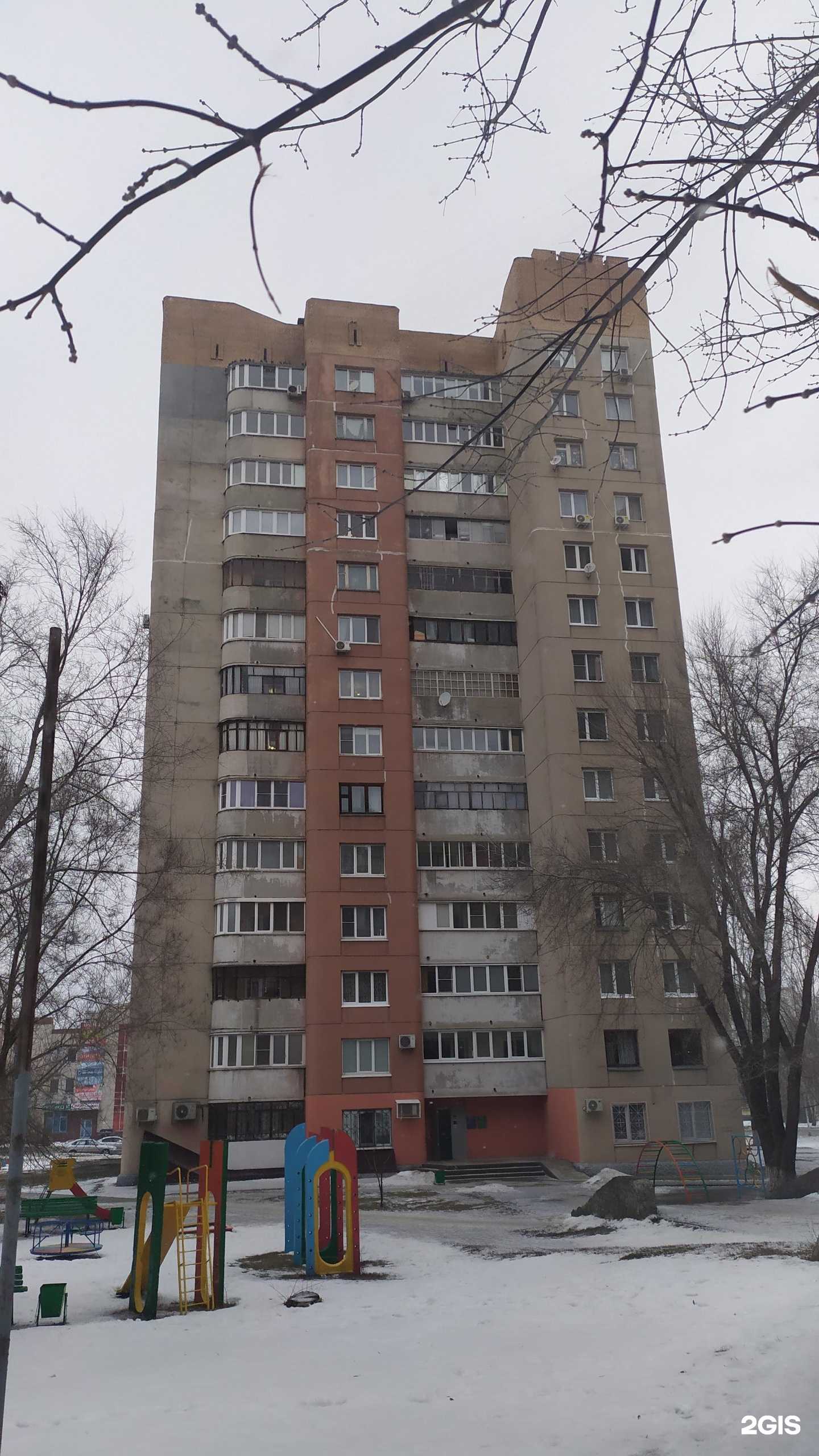 Отзывы на компанию Девясил в г. Старый Оскол c фото