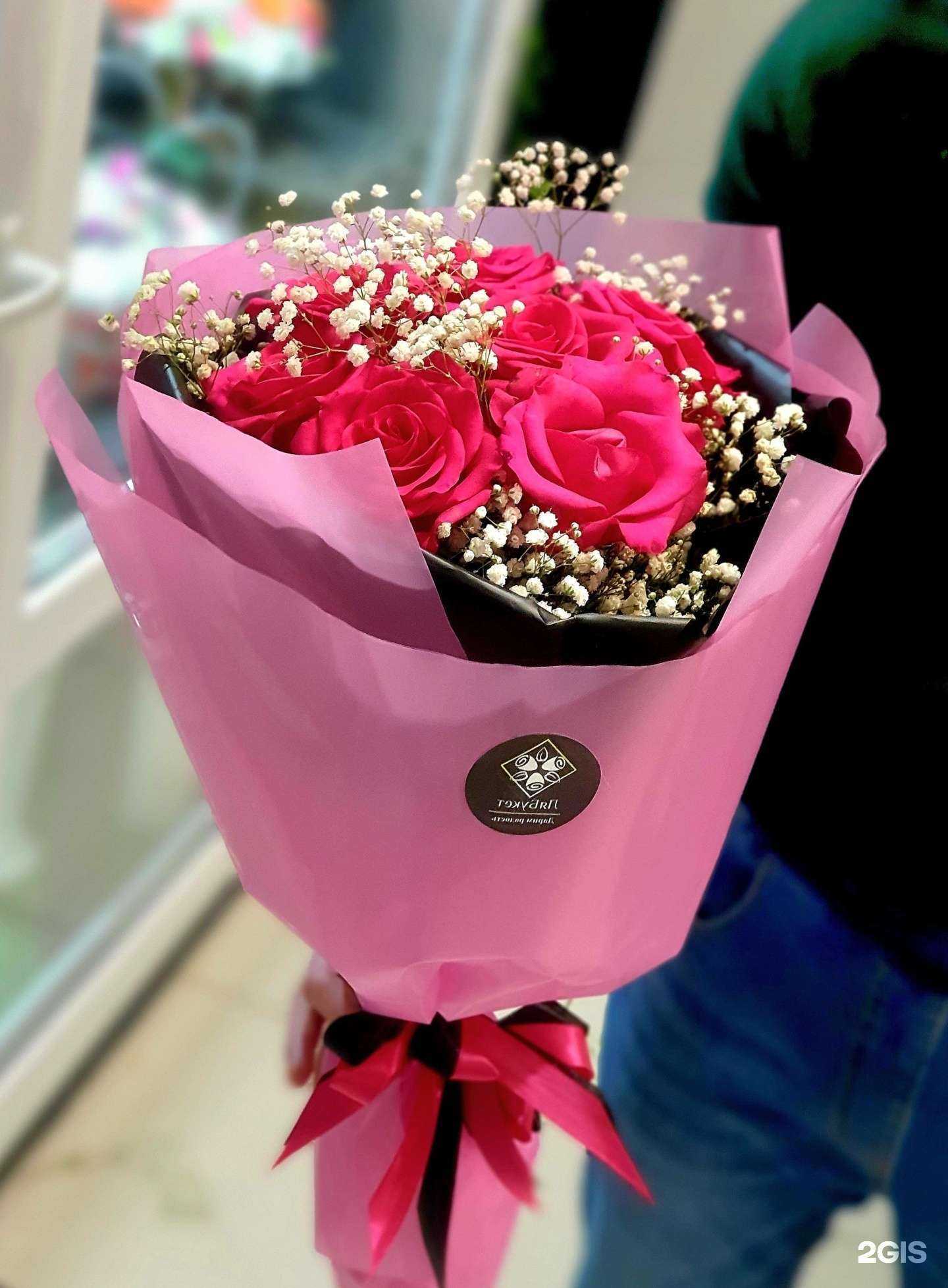 Отзывы на компанию ЛяБукет в Новом Уренгое c фото