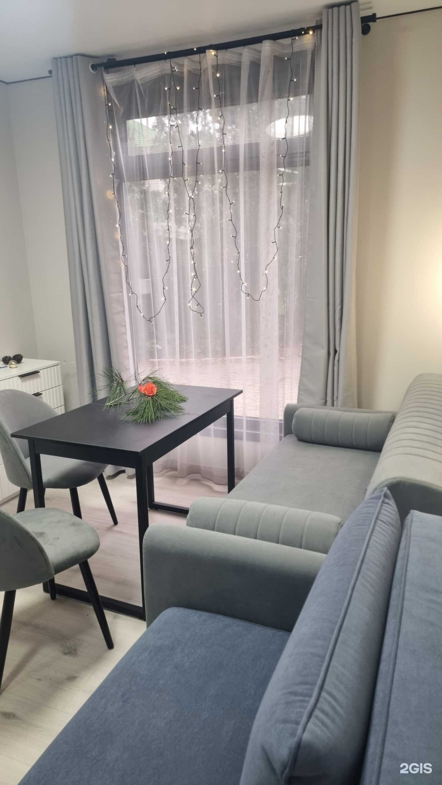 Отзывы на компанию ЭкоТель в Анапе c фото