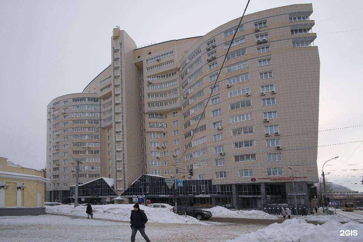 Отзывы на компанию ТСЖ Центр в Новосибирске c фото