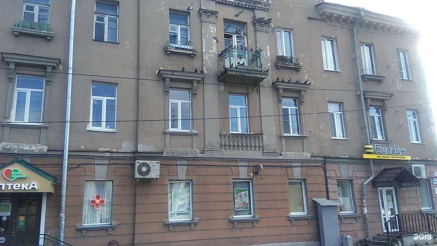 Отзывы на компанию Пора Парить в Великом Новгороде c фото - фотография 2 из 2