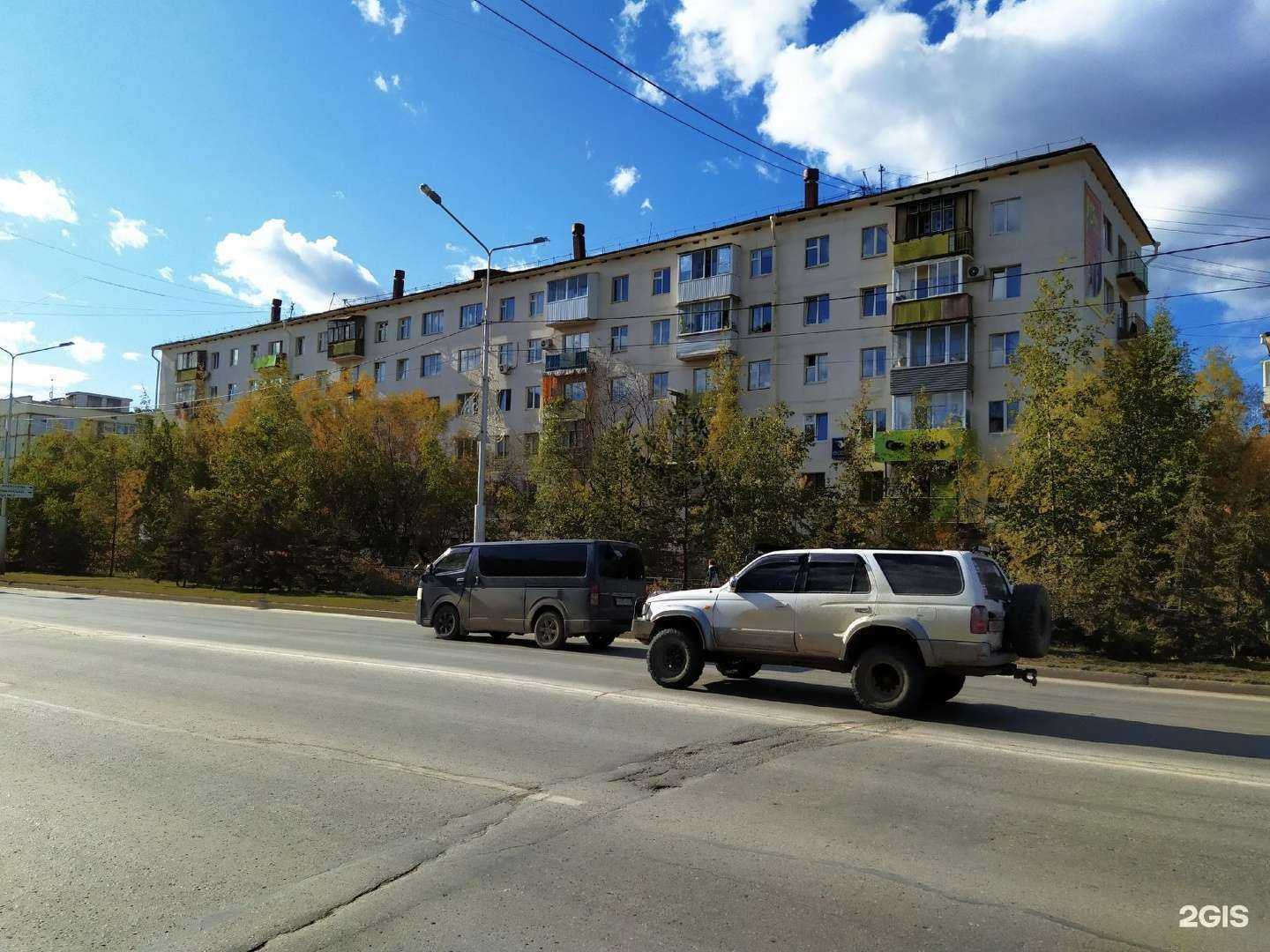 Отзывы на компанию Ломбард Лимон в Якутске c фото - фотография 2 из 2