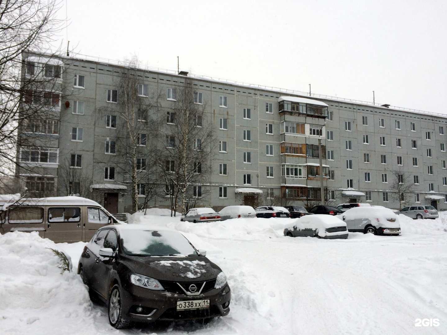 Отзывы на компанию Lavanda в Сыктывкаре c фото - фотография 2 из 2