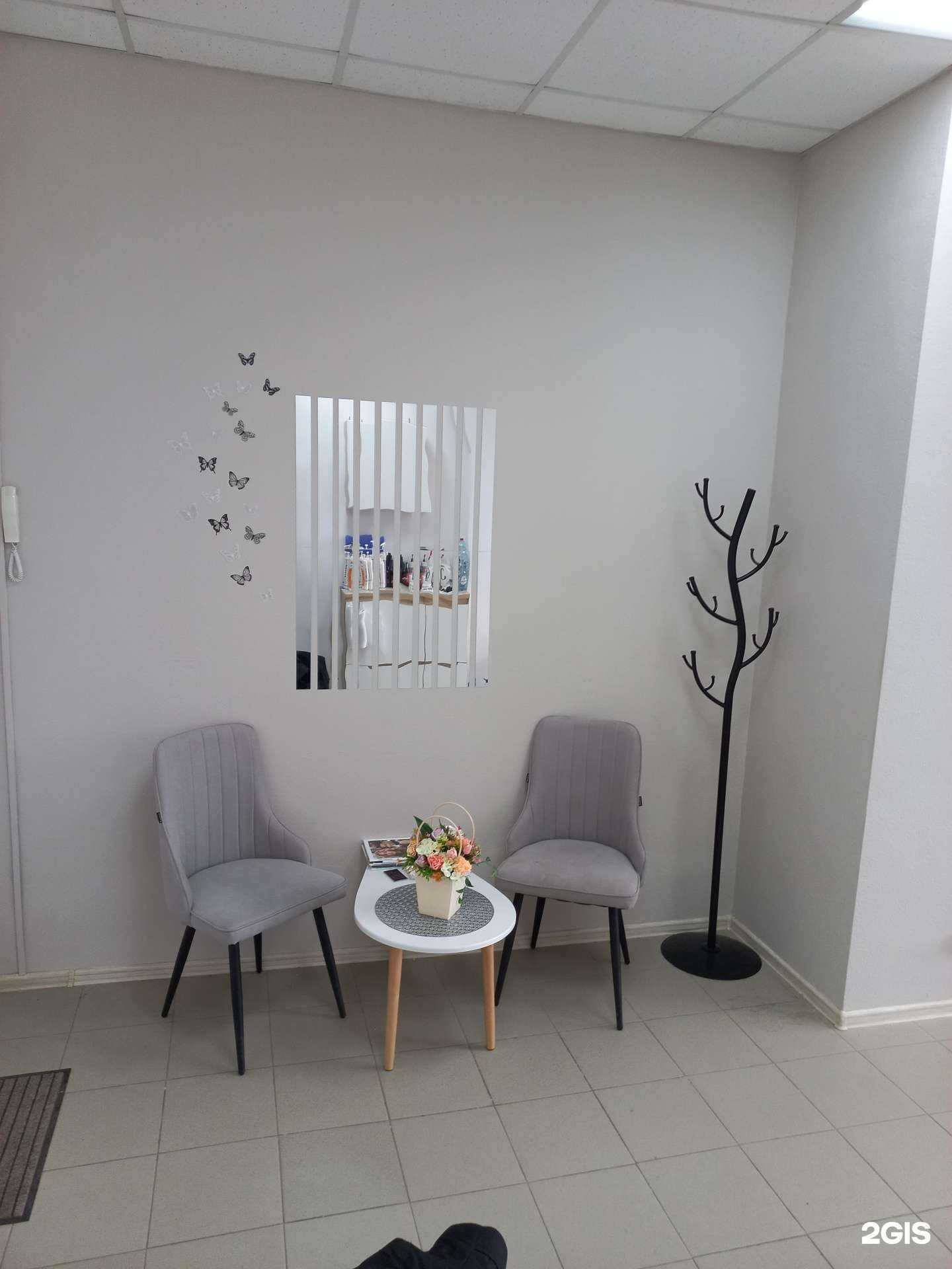 Отзывы на компанию Go в Перми c фото