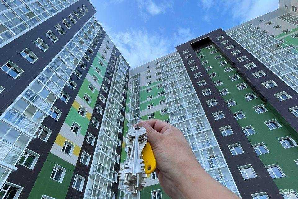 Отзывы на компанию Brulik_place в Якутске c фото - фотография 2 из 2