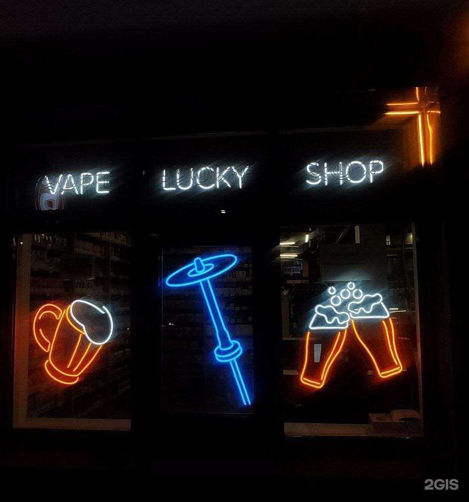 Отзывы на компанию Lk в Красноярске c фото