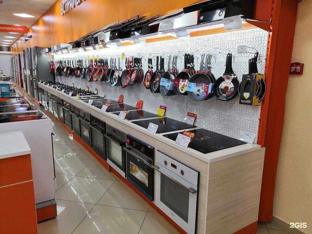 Отзывы на компанию DNS в г. Пятигорск c фото