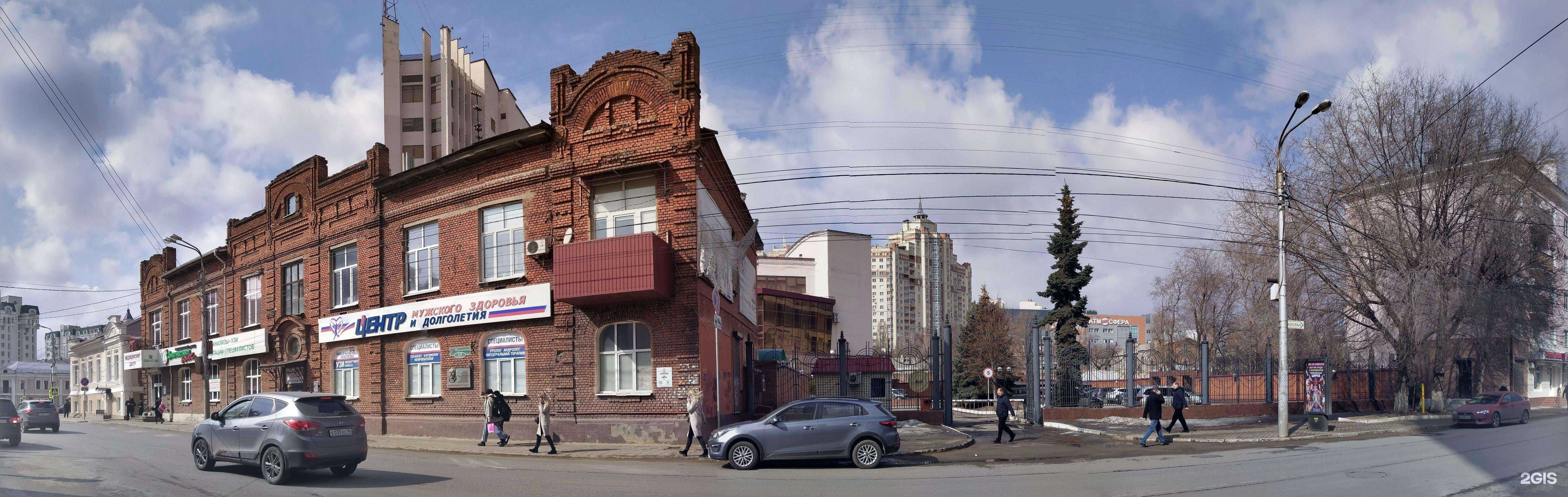 Отзывы на компанию Диагностика плюс в Воронеже c фото