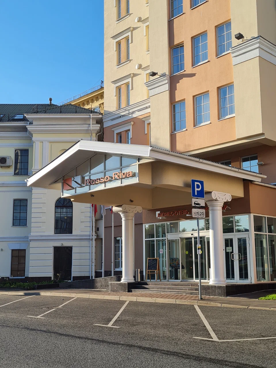 Отзывы на компанию Россо Рива в Москве c фото - фотография 4 из 6