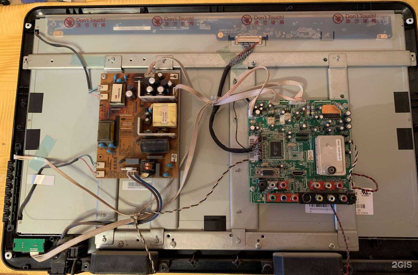 Отзывы на компанию Абц в Тюмени c фото